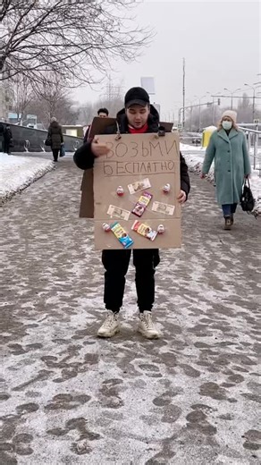 វីដេអូ​របស់ Alex Challenges (@cidanslalex) ជាមួយ nhạc nền - Леха Медведь Clips - Alex Challenges