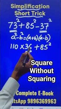 Squaring Made Easy II No Traditional Squaring II Short Trick to Solve Quickly #youtubeshorts #square