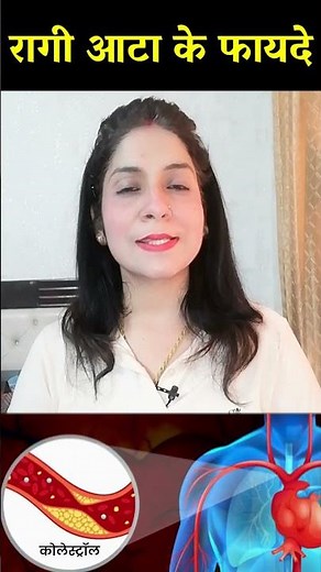 सेहत का खजाना: रागी आटा Incredible Health Benefits of Ragi Flour