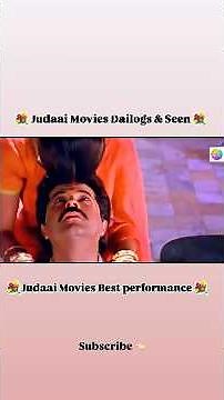 💐Judaai Judaai(Sad) Status.Judaai Movies Best dialogue & scenes.Judaai Songs 1997. 90sHits Song.