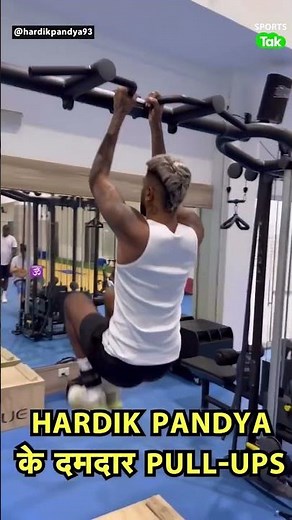 Hardik Pandya का दमदार Gym Session—Pull-Ups में दिखी जबरदस्त ताकत और Fitness Level | VIRAL