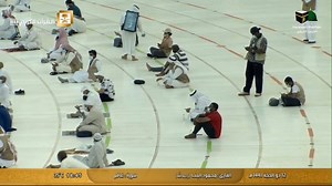 NOW | Final Moments of #Hajj2020 | Inside the Haramain