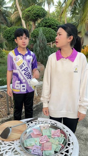 ตักได้เอาไปเลย: พาย คอนเฟลกและเงินรางวัล