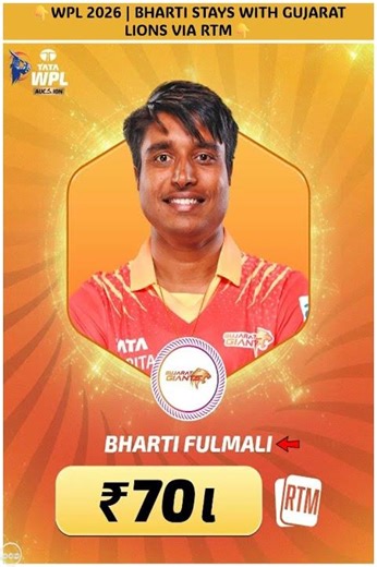WPL 2026 | Bharti Fulmali stays with Gujarat Lions VIA RTM #shortsfeed #gujaratlions