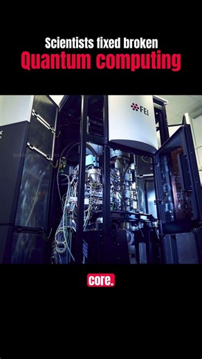 How MIT & Fermilab Just Fixed Quantum Computing