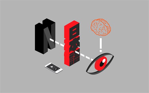 10 Japanese Dramas on Netflix to Study Japanese