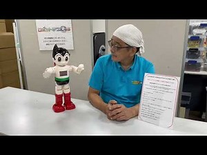 コミュニケーションロボットATOM・クラウドサービス終了後の遊び方