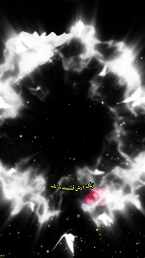 #CapCut #اهنگ_ایرانی #اهنگ_افغانی #viral #explore