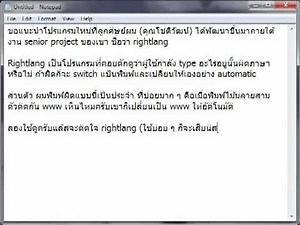 RightLang : A Thai/English Keyboard Layout Error Detection and Correction Utility