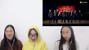 【NINEPERCENT】《创新者》MV reaction 反应视频
