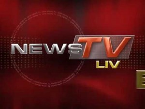 NewsTV Live promotional plug on GMA News TV