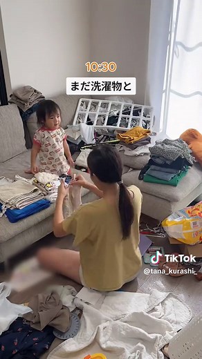 たな (@tana_kurashi_) - お片付けした日: 家庭の整理整頓ルーティン