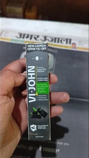 vi John charcoal shaving cream