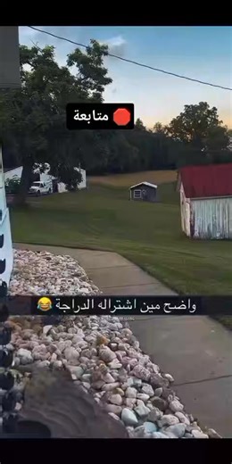 follow me � | Smart Normal