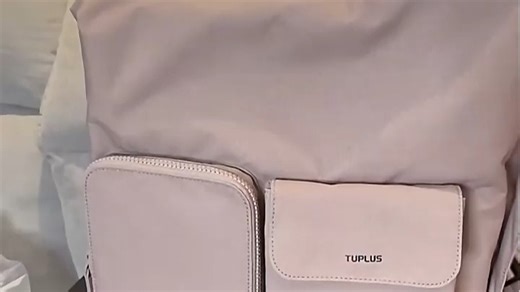途加TUPLUS 自在双肩包大容量旅行包多功能电脑包时尚通勤背包 柔纱粉