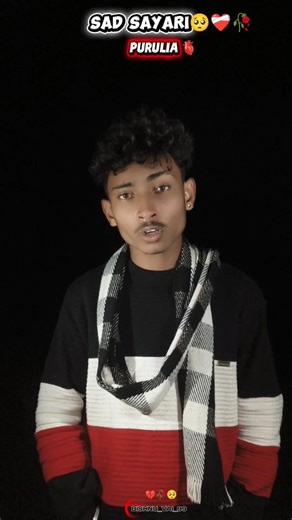 Bishnu Vai | 2026 সে বাবে ছিলি দিবো কাম বেক 💔🥺🥀।। #viralsong #viralvideos #viralreels #tärning #sadsairy💔😥😢 | Instagram