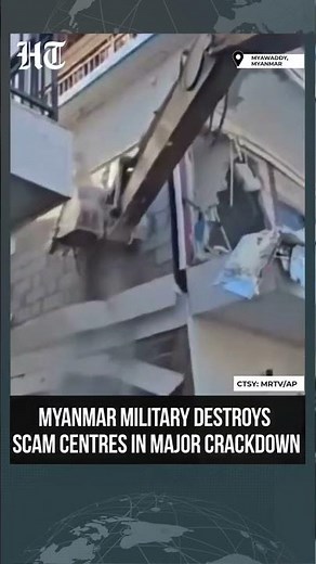 Myanmar Military Destroys Online Scam Centres in Nationwide Crackdown | #shorts