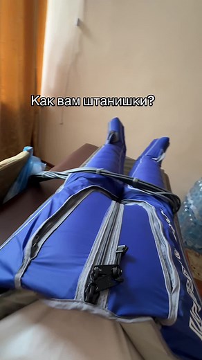 Exploring the Lygarde Pro Inflatable Garment