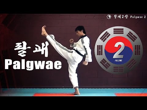 🥋 PALGWE 2 Jang Step by Step Explanation | WT Taekwondo Poomsae | 품새 팔괘 2 장 | TaekwonWoo