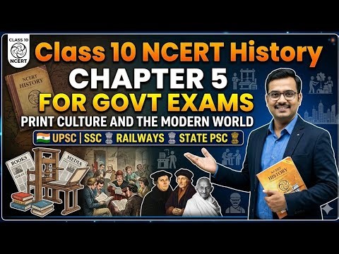 Class 10 NCERT History Chapter 5 Government Exam Point of View #examprep 