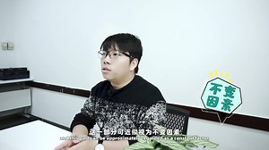 贝数区块链科普视频 Staking模式收益率怎么算？