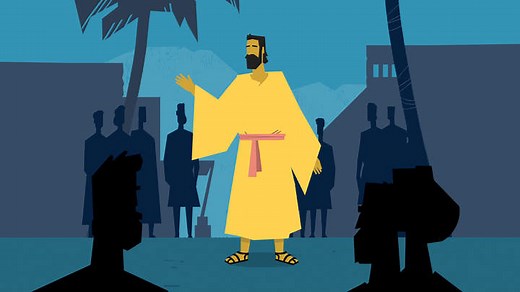 Witness (Martus) Word Study