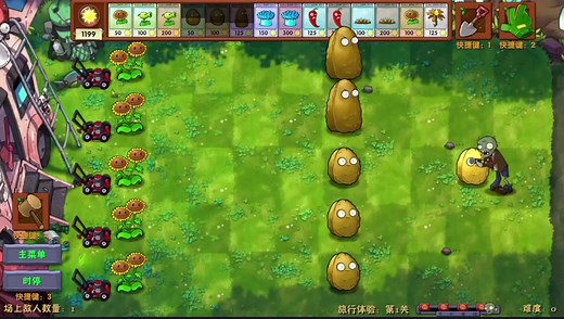Tutorial Video: Tips and Tricks for PVZ Fusion Bugs ☀️