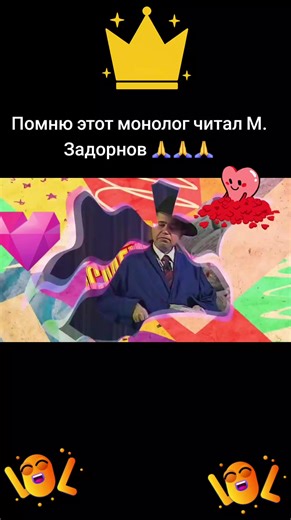 Evgeny Petrosyan: The Best Retro Humor Moments