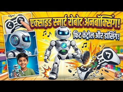 Duniya ka Sabse Gusse Wala Robot? 🤖 Remote Control Robot Unboxing