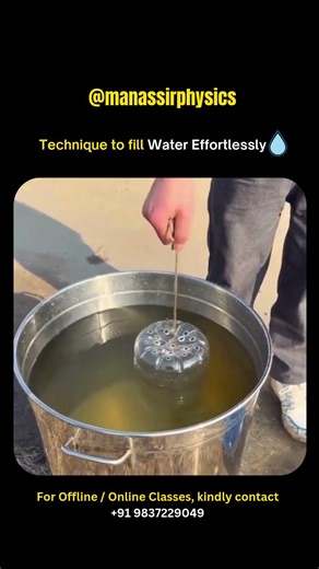 Master the technique, and physics becomes magic #physics #science #physicsexperiment #fun