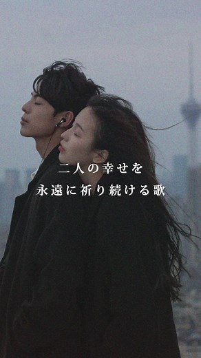 おすすめ曲【パート93】🎧#口笛 👤#mrchildren #歌詞 #歌詞動画 #おすすめ曲 #プレイリスト