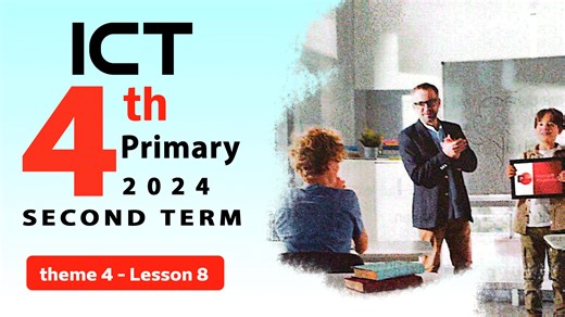 5.7K views · 23 reactions | أبطال grade 4 هنشرح آخر درس في مادة ICT من كتاب المعاصر درس "Creating a PowerPoint Presentation" هنتعلم فيه إزاي نستخدم برنامج PowerPoint بكل تفاصيله وأدواته #ذاكر_من_المعاصر #ICT_grade4 | ذاكر من المعاصر | Facebook