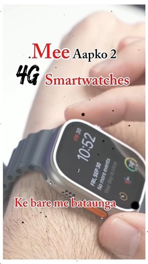 Top 2 Best Smart Watches to Buy in 2026 | Best Budget Smartwatch