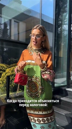 11 апреля 2026 г.