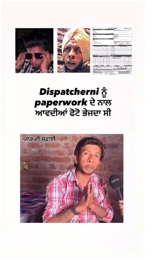 Hardeep Sidhu on Instagram: "ਹੁਣ ਤਾਂ ਕੁਸ਼ ਕਹੀ ਚੱਲ ਯਾਰਾ😂 I’m still shaking my head about that one! 😂 I told my friend, “You can’t just semi-ignore low bridge signs!” 🤣 I mean, who hasn’t been there, right? Just a little too focused on the road ahead and not enough on the height restrictions. Anyway, hope they’re not too “crushed” under the pressure of repairs! 💸 I guess it’s a good thing the bridge is still standing, or it would’ve been a real “bridge-gate”! 🚨 Haha, trucking jokes aside, gla