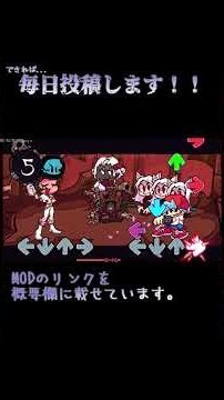 【毎日FNF】第27回 謎解き開始!! #fnf #fnfmod #ゲーム実況 #ゆっくり実況#shorts #short