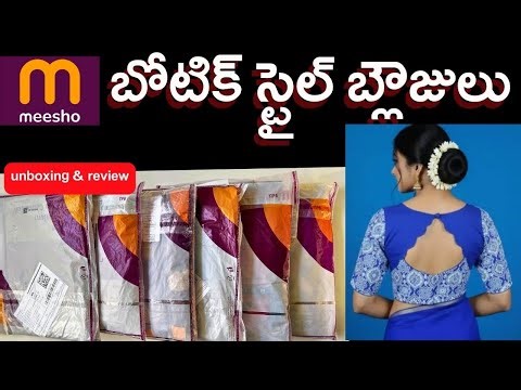 @Meesho blouses haul😍|| from 265/-|| newly launched || 4* rated blouses
