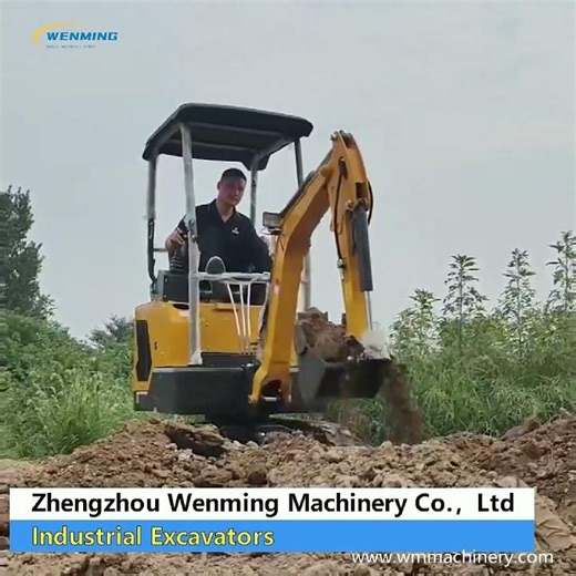 Industrial Excavators #machine