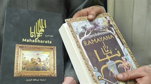 Prime Minister Narendra Modi met Abdullah Al Baroun and Abdul Lateef Al Nesef in Kuwait. Abdullah Al Baroun has translated both the Ramayana and the Mahabharata into Arabic Abdul Lateef Al Nesef has published the Arabic versions of the Ramayan and Mahabharat Watch: ⬇️ | Press Information Bureau - PIB, Government of India