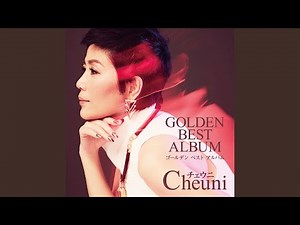 湾岸ハイウェイ