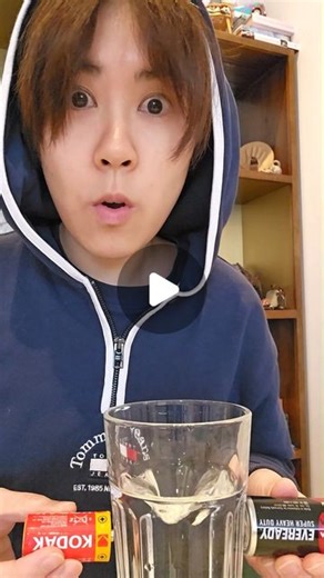 vt.physics on Instagram: "There is so much physics involved in vortices. Conservation of angular momentum and fluid dynamics are some of the main principles. When a fluid starts to rotate, it creates a difference in pressure between the inside and outside of the rotating flow. This pressure difference causes the fluid to continue rotating, forming a vortex. The swirling motion of the fluid is sustained because of the conservation of angular momentum, which means that the total amount of rotation