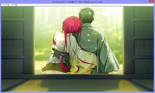 忠臣藏 FD 46 1 武士的鼓動 (ChuSinGura46 1 -忠臣蔵46 1-武士の鼓動) 感想 (微捏) - moonread的創作 - 巴哈姆特