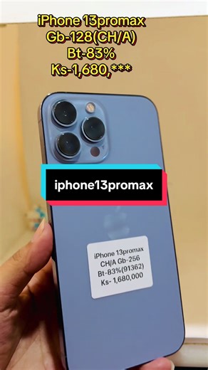 ⚡️⚡️iPhone 13promax Sierra Blue Color လေးရှိရောက်ရှိ⚡️⚡️ ဖုန်းအဟောင်းအေးအသစ်ယူအစီအစဉ်လေးရှိပါတယ်ရှင့်🥰🥰 #iphone13promax #secondhand #ဖုန်းရောင်းဝယ်ရေး #totalmobile