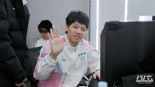 【BLG】赛前视频｜第一赛段 BLG vs JDG