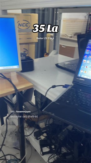 monitor lcd 22 inch តម្លៃ​ 35 La ៕​ មាន​4 ដេីមក្នុងស្តុក​ ៕ #hanaemonjapan #លក់បោះដុំរាយគ្រឿងអេទ្បិចត្រូនិចគ្រប់ប្រភេទ #monitor #fyp #viral