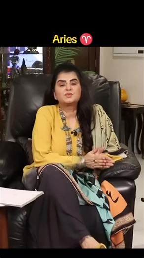 15 December to 22 December Aries weekly horoscope #astrologer #tiktokencyclopediapostcontest #fypシ #horoscope #samiakhan