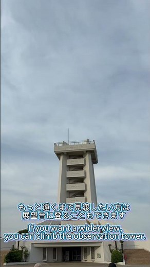 人も少なくて景色も最高な九十九里浜、ゴールデンウィークの穴場です！Kujukuri Beach is a great Golden Week getaway#ゴールデンウィーク