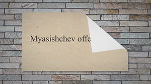 Myasishchev M-4 The Soviet Bomber with 4 Decades of Service