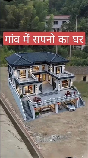 Gaon me sapno ka ghar ka design Explained #homedesign #homedecor