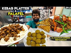 Falafel, Kebab Platter and Hummus with meat - Al Damyati Express, Dubai - Irfan's View